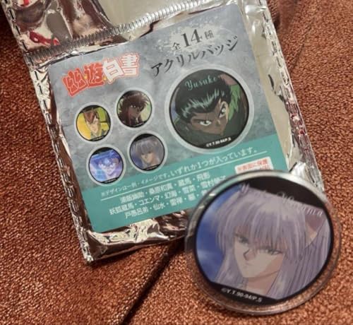 妖狐蔵馬」の人気商品一覧 | 安い商品を通販サイトから探す